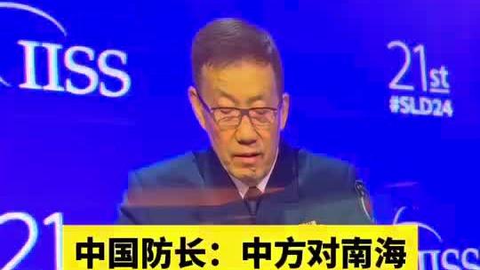 一球制胜！比塞克：队友心有灵犀时就会进球 我上场就会尽力而为